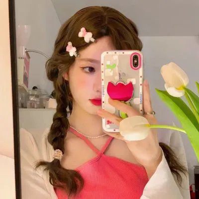 美好未来