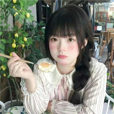 生命之源